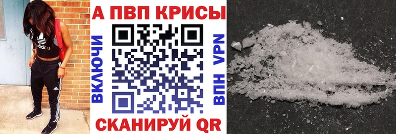 Купить Канабис  COCAIN  ГАШИШ  АМФЕТАМИН  Мефедрон  СК  Болгар