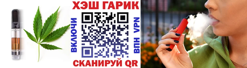 Купить где  Болгар  Canna-Cookies конопля 