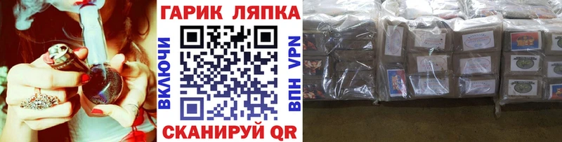 Купить закладки  Болгар  ГАШИШ 40% ТГК 