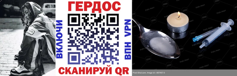 Купить закладки  Болгар  ГЕРОИН афганец 