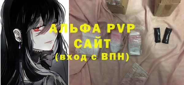 дмт Коряжма