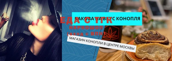 дмт Коряжма
