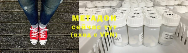 MESCALINE Корсаков