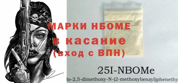 дмт Коряжма