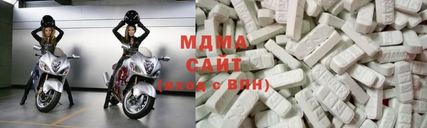 mix Костерёво