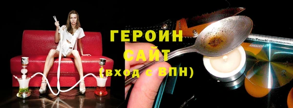 mix Костерёво