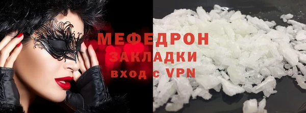 дмт Коряжма