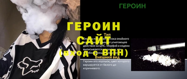 mix Костерёво