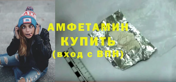 MESCALINE Корсаков