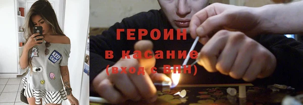 mix Костерёво