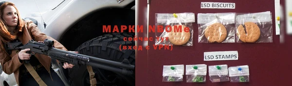 дмт Коряжма