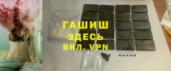 MESCALINE Корсаков