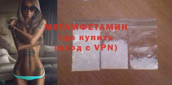 mix Костерёво