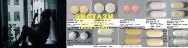 дмт Коряжма