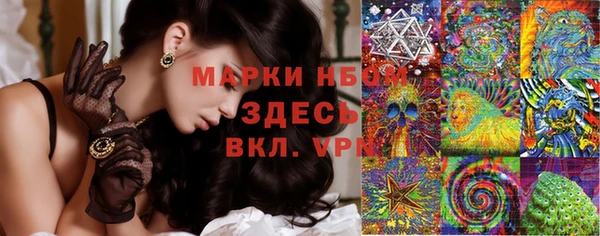дмт Коряжма