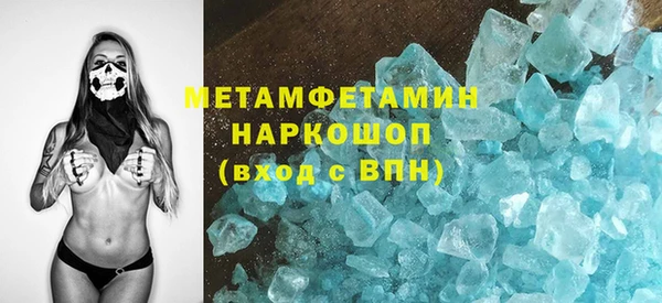 MESCALINE Корсаков