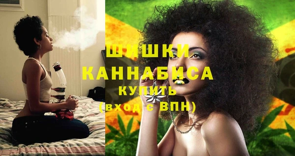 mix Костерёво