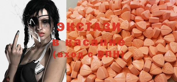 mix Костерёво