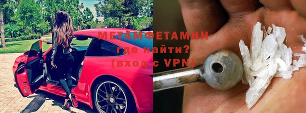 дмт Коряжма