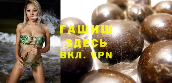 дмт Коряжма