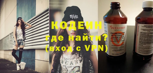 mix Костерёво
