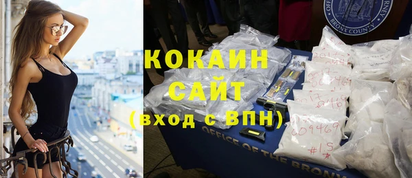 mix Костерёво