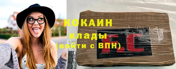 mix Костерёво