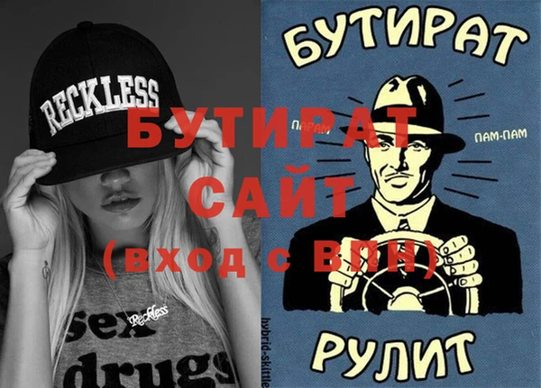 mix Костерёво