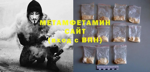 дмт Коряжма