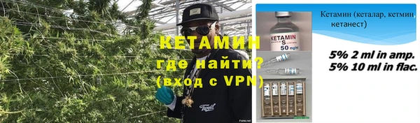 дмт Коряжма