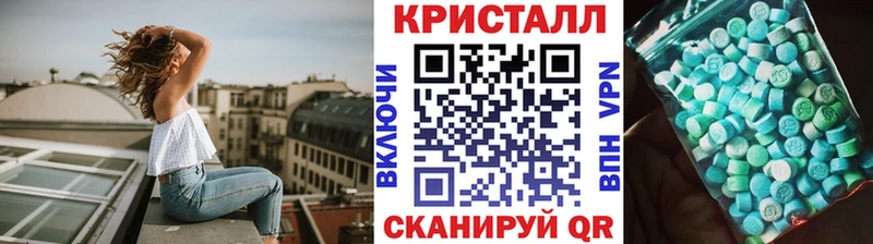 МЕТАМФЕТАМИН витя Болгар