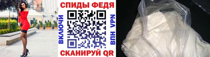 Метамфетамин кристалл  Купить закладки  Болгар 