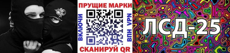 Купить где  Болгар  Марки NBOMe 1,5мг 