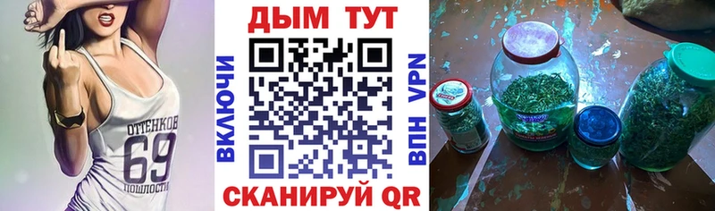 Шишки марихуана MAZAR  Купить  Болгар 